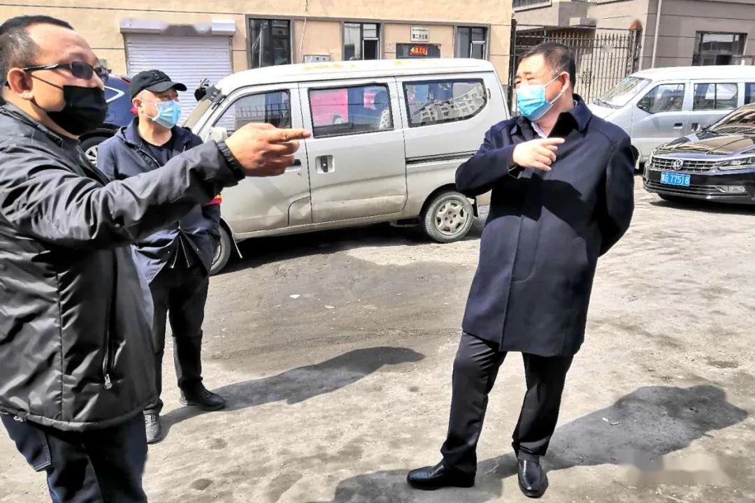 密山新闻市委书记张雷调研检查疫情防控工作
