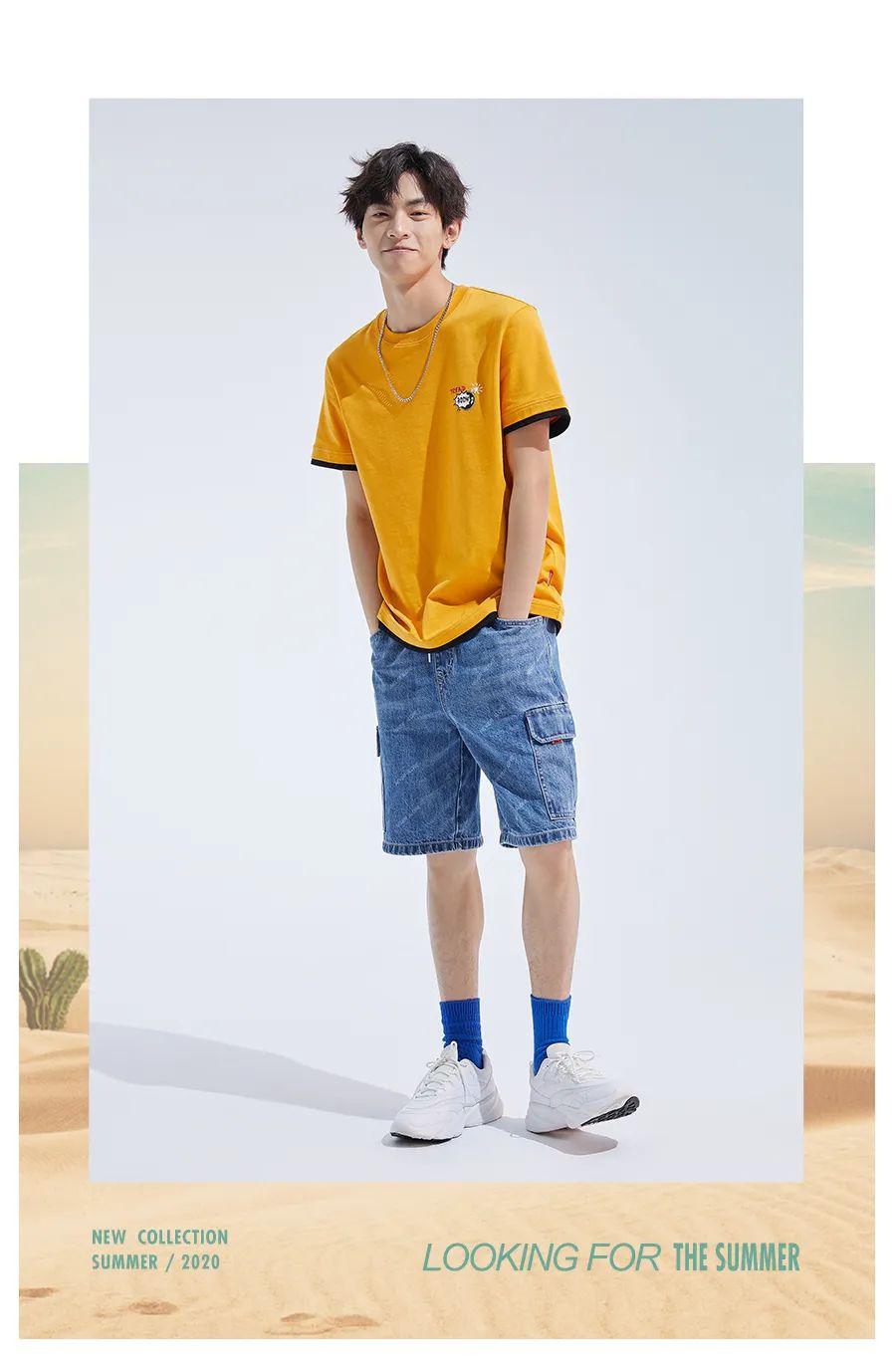 以纯各店五一活动详见店铺海报【活动日期:2020-04-30~05-05】向每一