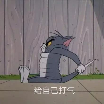 微信热门表情包图片这谁能顶得住