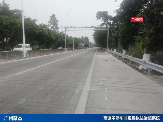 超载|公路治超非现场执法技术架构