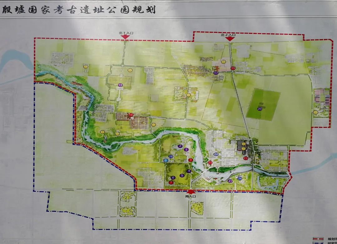 安阳国家级大遗址公园!将建帐篷,房车,飞行营地,还有考古工厂