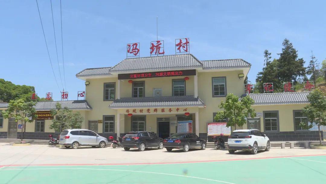 全民动员全民参与敬梓镇冯坑村获省一村一品专业村称号