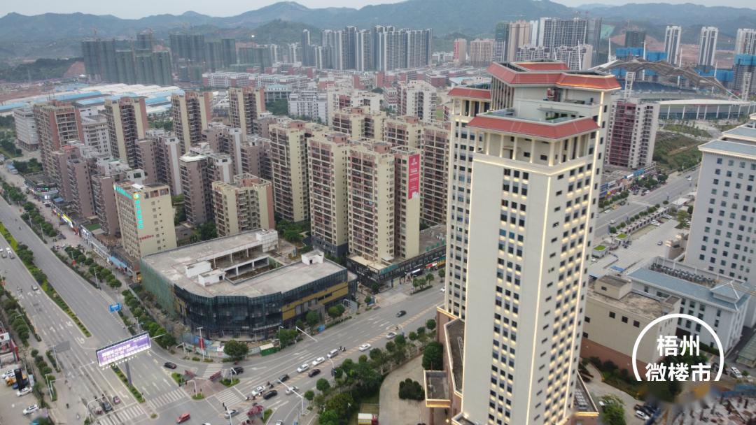 同样的,落户梧州的中农联国际交易中心也将迎来它与梧州市民并肩前进