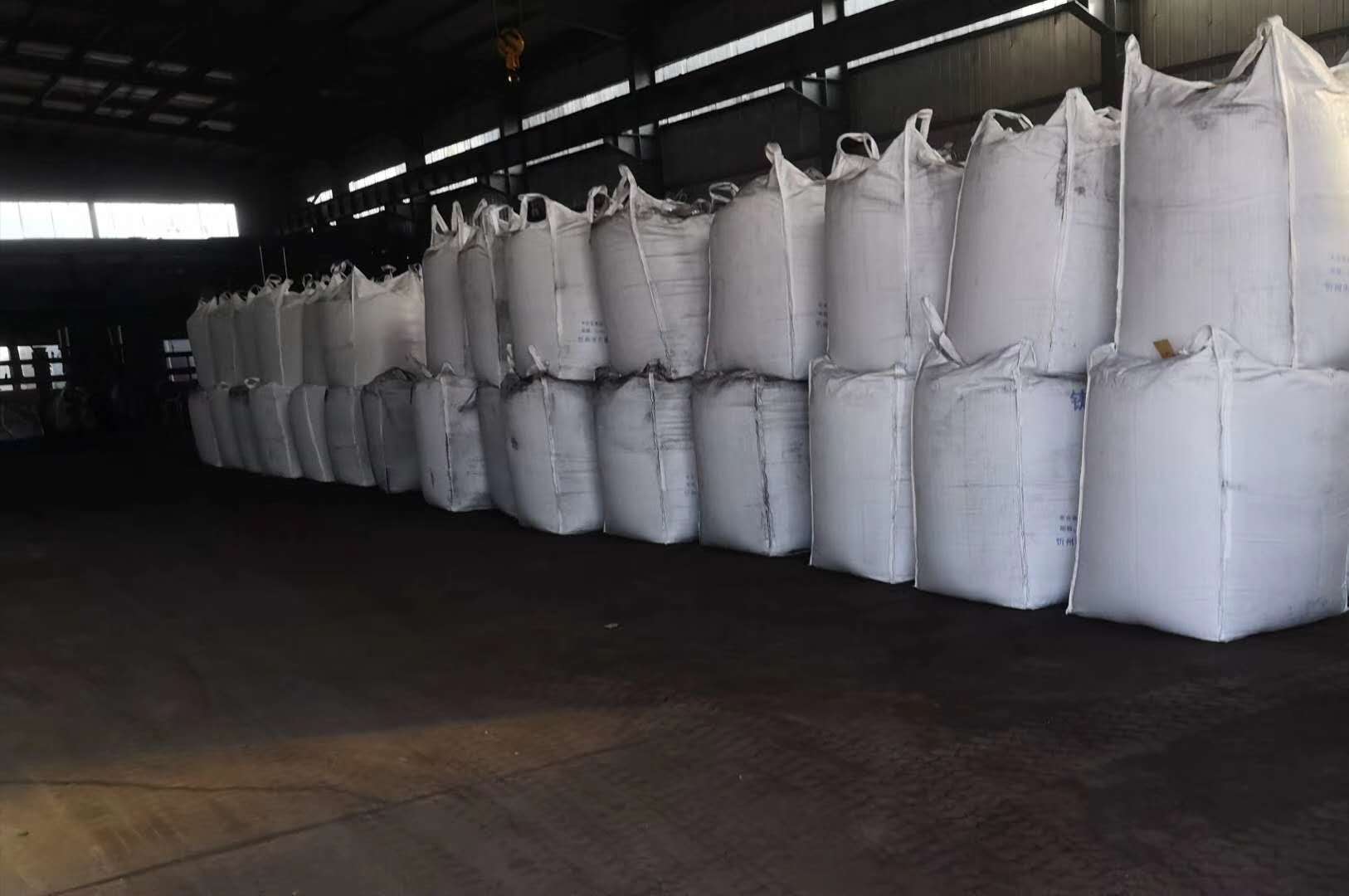 兰炭超市铸造材料铸造煤粉的选择与使用