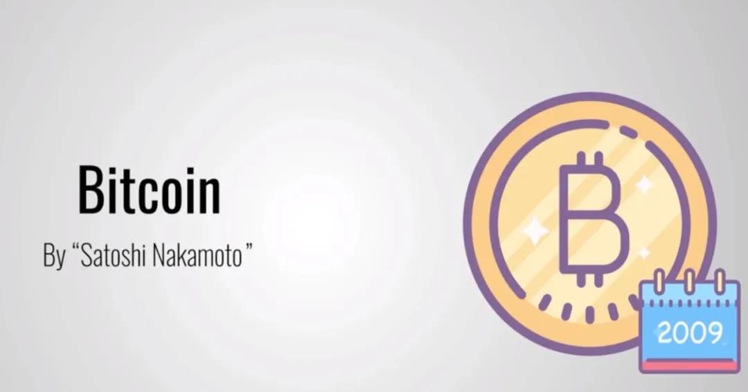 区块链技术如今非常流行,但是它到底是什么呢?_哈希