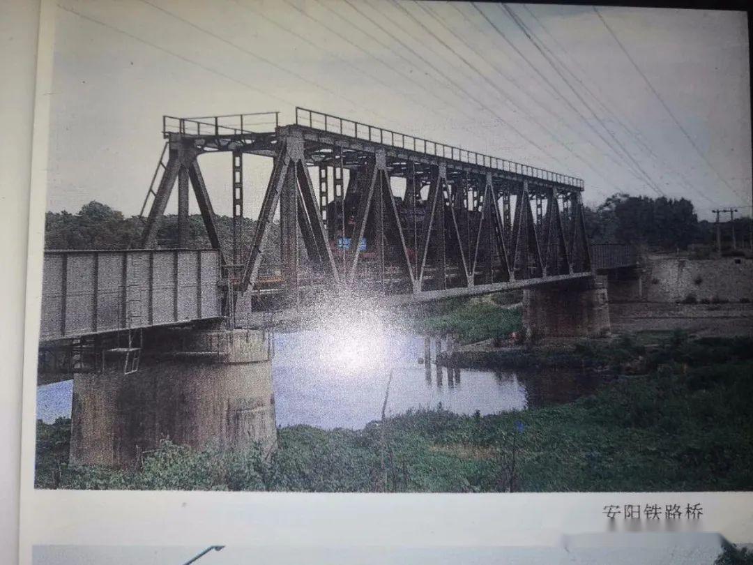 老照片里的安阳,你还记得吗?