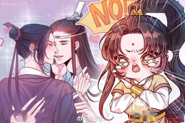 魔道祖师/曦澄:舅舅找到真爱,阿凌不可以反对哦