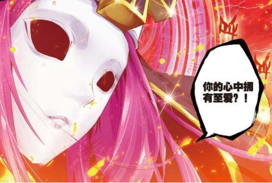 斗罗大陆七原罪神都有各自的缺陷欲望之神让人感到意外