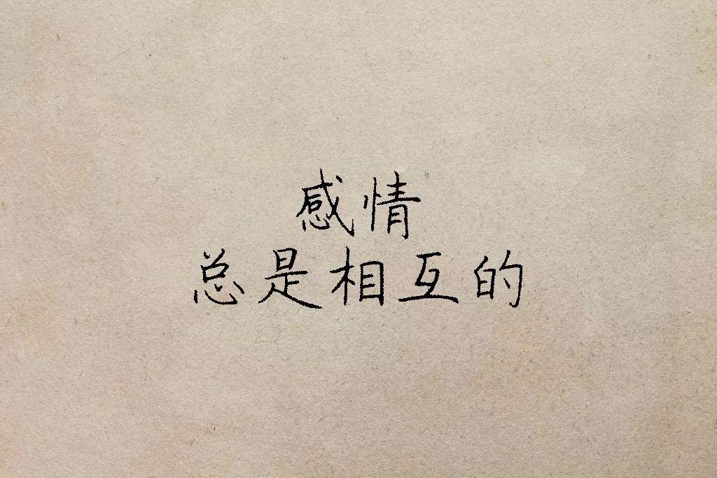 人心都是喂不饱的,有些人喂不饱的句子,形容人心喂不饱的语句(第11页)_大山谷图库
