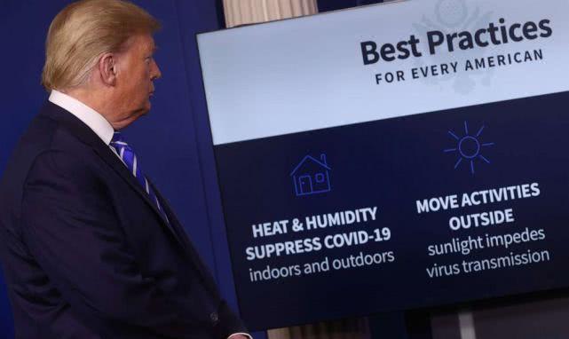 特朗普回应消毒剂疗法:我是在讽刺记者,我想看看他们会怎么报道_白宫