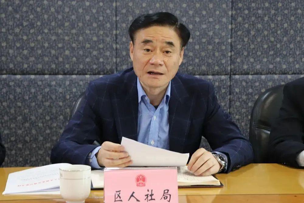 2020年萧山区政府工作部门向区人大常委会述法已启动