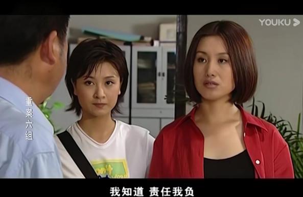 他让季洁遭遇了未婚夫的出轨,其出轨对象还恰恰是那个自己处处维护,可