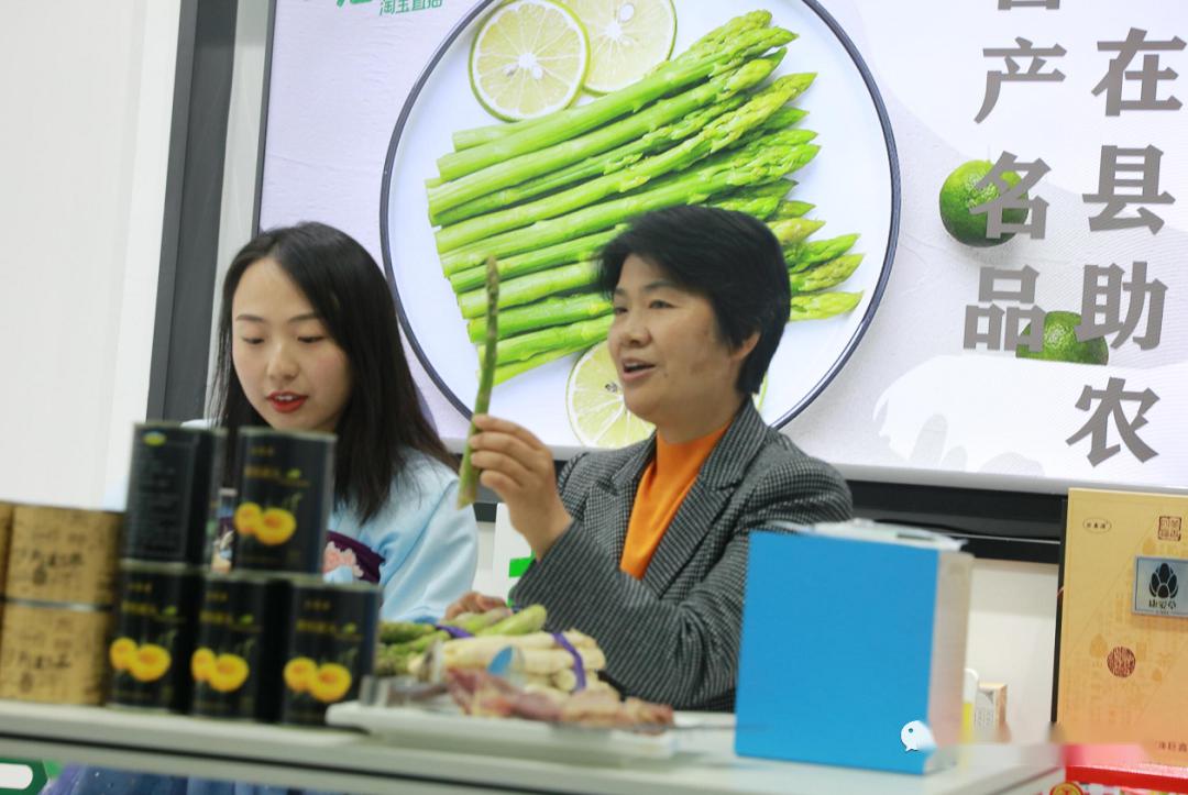 县长梁惠民"直播" 带货!助力企业复工 向全国打响曹县"好货"品牌!