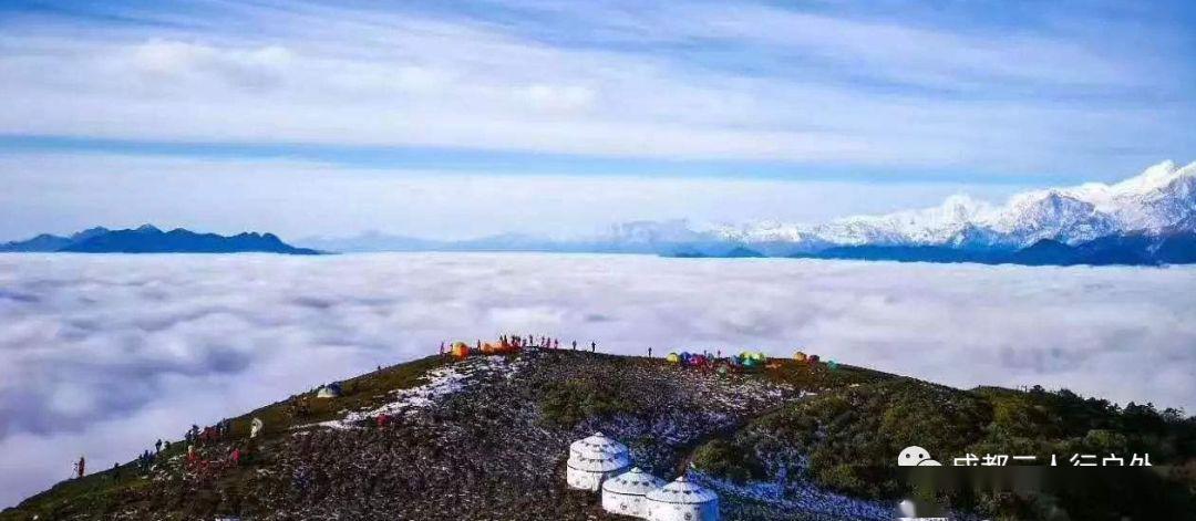 雅安紅巖頂五一節看貢嘎雪山日出雲海徒步媲美牛背山的觀景平臺