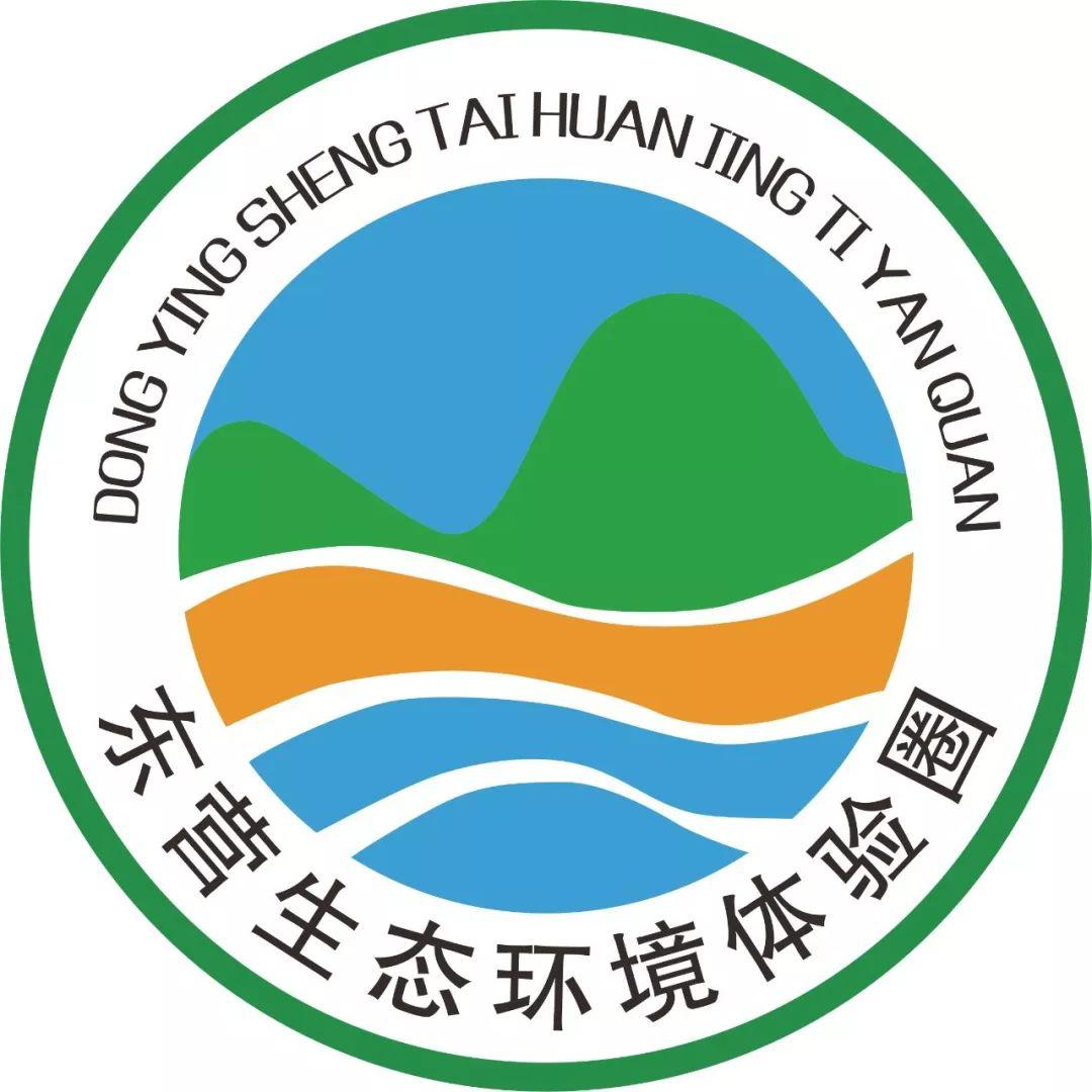 落实企业主体责任 开展大气自行监测(东营经济技术开发区)_环境