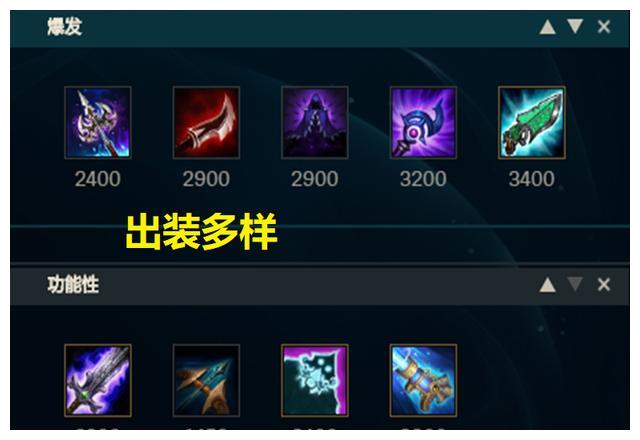 lol:冰川增幅ez等于自带冰拳,三相魔切中期发力主导比赛