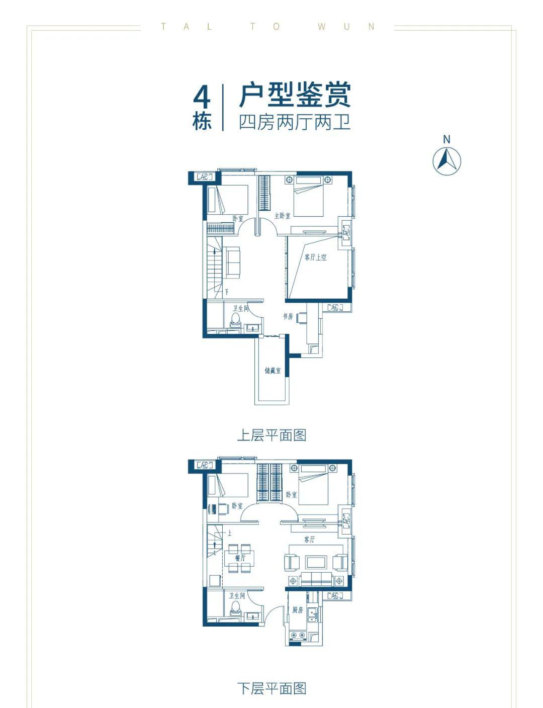 微新drr158168