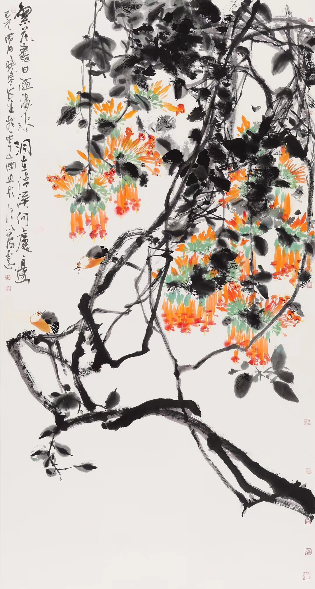 刘晓东西双版纳写生系列作品赏析