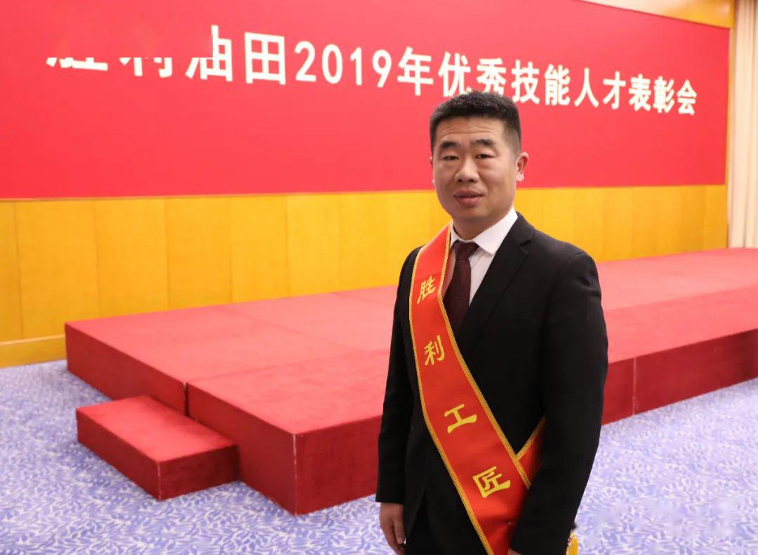 李志明采气岗位巧革新一线攻坚创效益