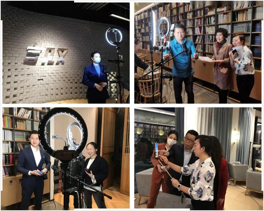 世界读书日四川省侨联积极支持成都阅读协会开展线上云阅读