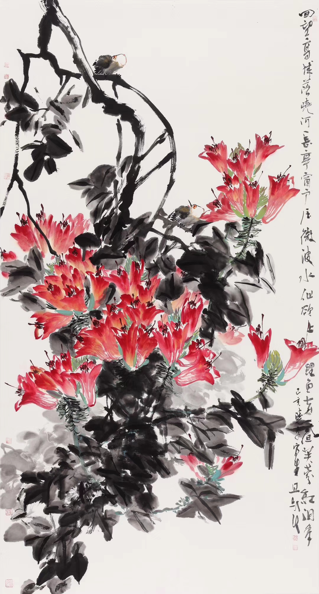 刘晓东西双版纳写生系列作品赏析