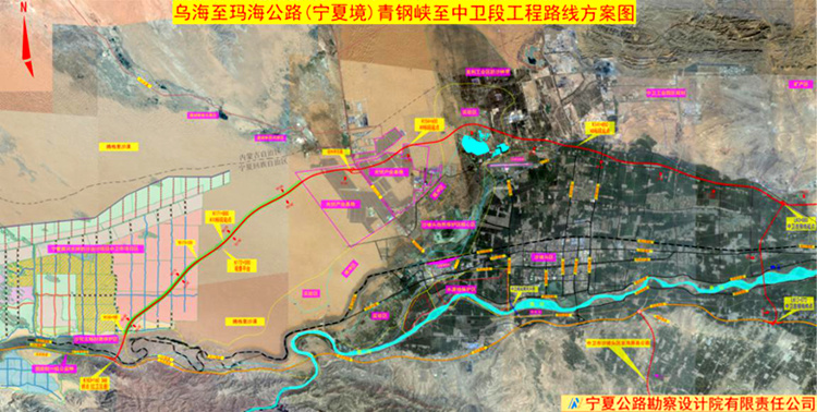 乌玛高速石嘴山路线图图片