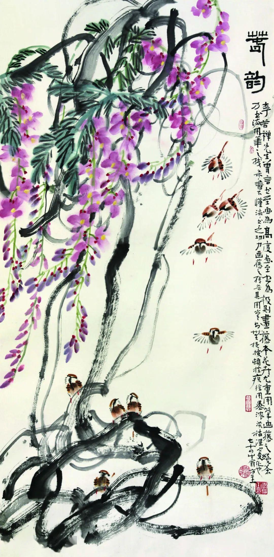 【老年乐】山东有线电视美术馆名家名作,"山东一枝竹"画家李方玉作品