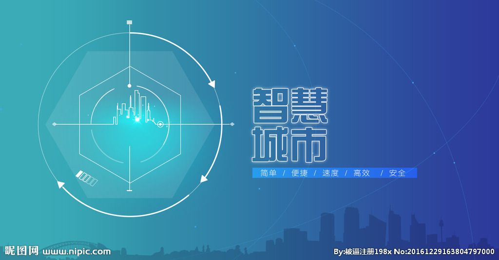 装备|2021第十四届南京国际智慧工地装备展览会