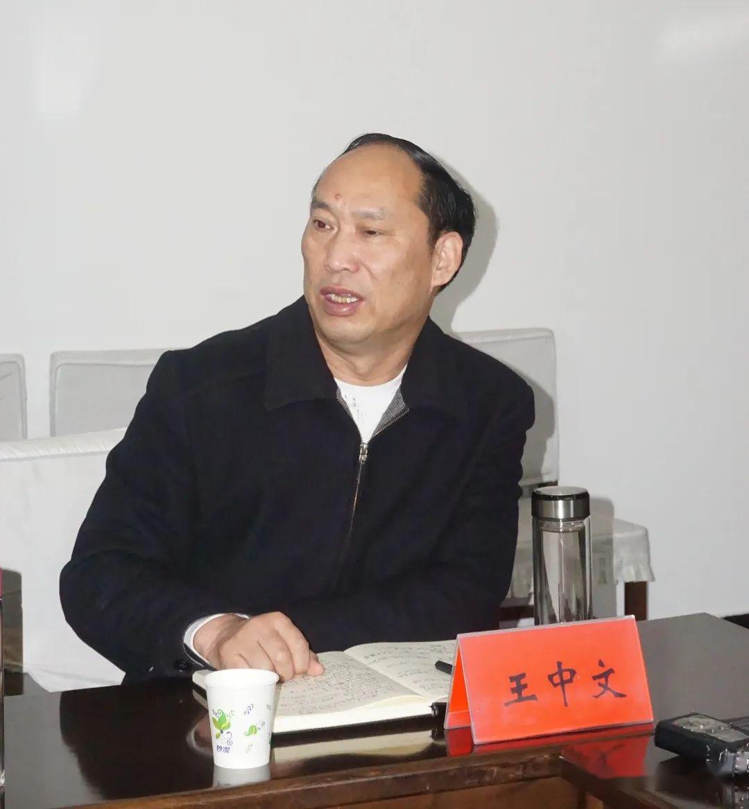 全市文旅行业发展南太行专题座谈会召开