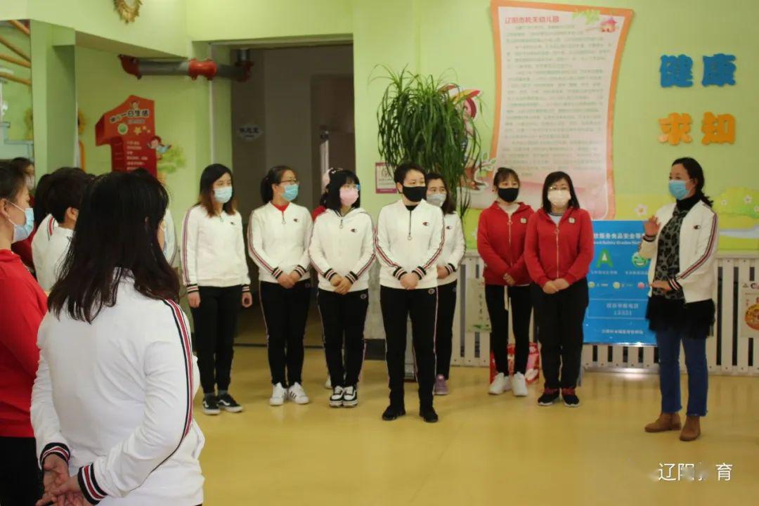 防疫情实演习盼佳音辽阳市机关幼儿园疫情防控演练入园离园篇