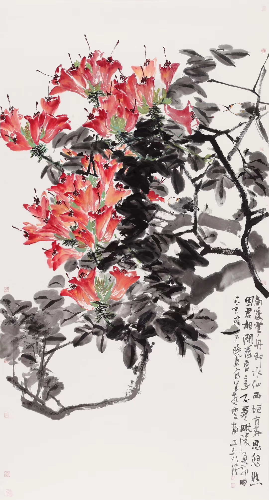 刘晓东西双版纳写生系列作品赏析