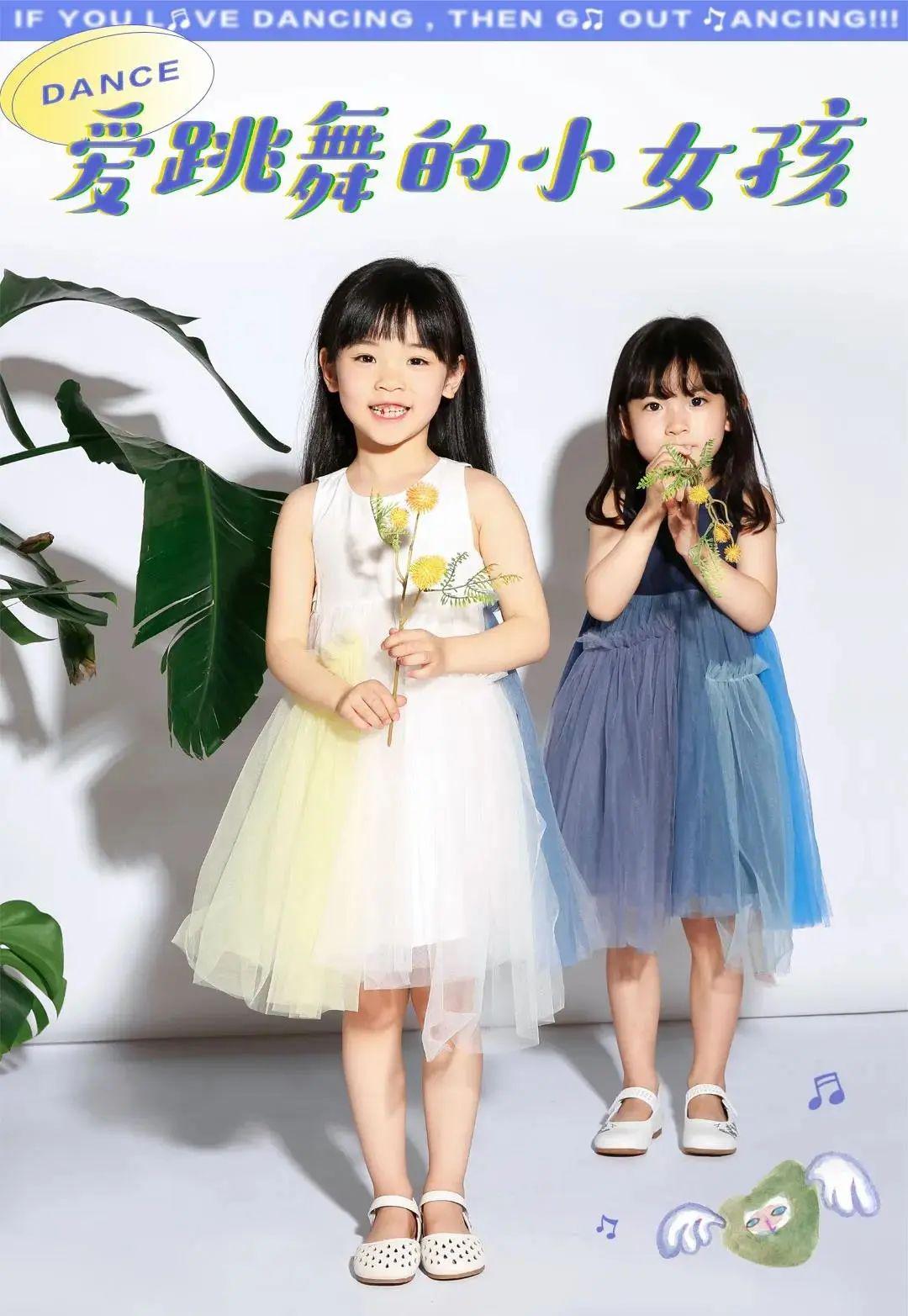 泰田儿童今夏让纱裙圆你一个公主梦