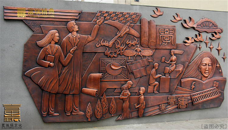 富瑞精典——锻铜浮雕四川华阳中学项目_校园