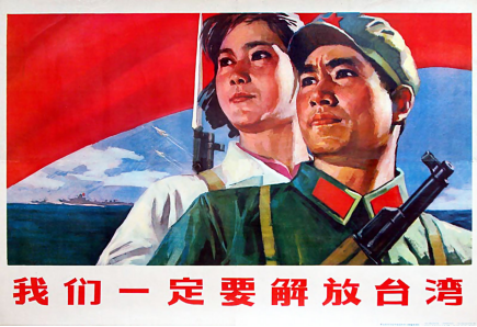 抗疫情永不服输的中国精神建国初期宣传海报回顾