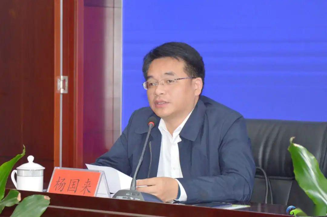 会议上,市委宣传部副部长,文明办主任杨国来发布了海安文明新风"16讲"