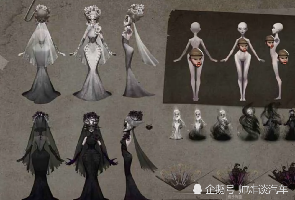 第五人格女透视图图片