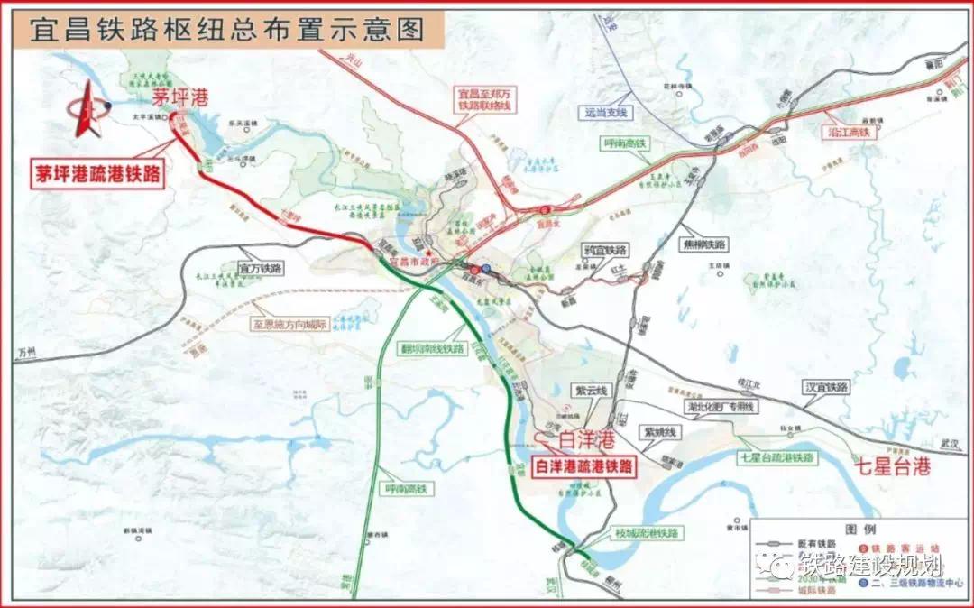 宜昌三峽樞紐茅坪港疏港鐵路線路方案明確年內正式開工建設