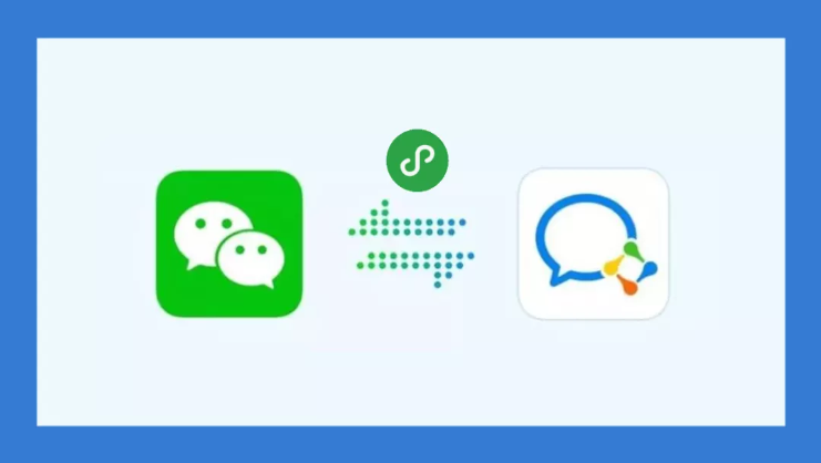 企业微信也能文件手写签字了一分钟解决文件签批