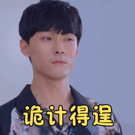 如何预防男人出轨?——王真兮为你分析