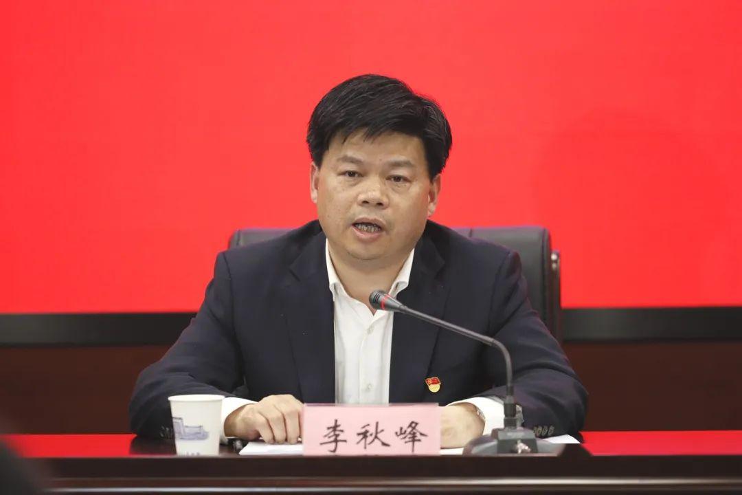 惠山区部署开展四届区委第十轮巡察工作为推动惠山转