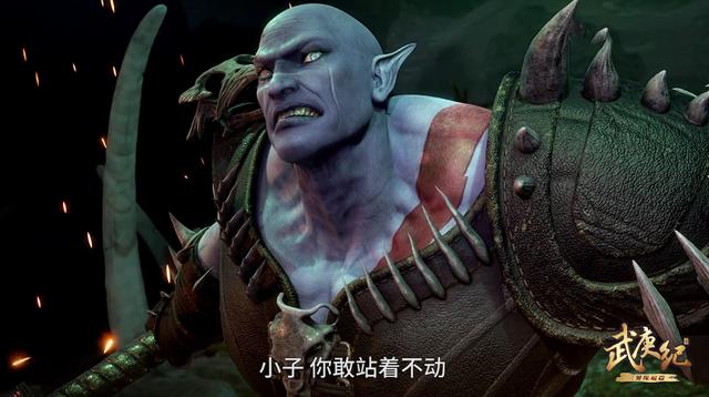 原创武庚纪阿满强势回归统领冥族阿柔却是离去眼泪都流出来