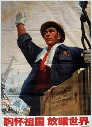 但从未被压垮过,而是愈挫愈勇,不断在磨难中成长,从磨难中奋起