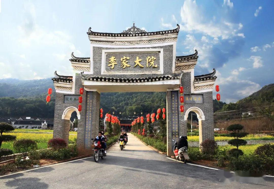 龙溪李家大院陶铸故居位于祁阳县潘市镇陶家湾村,故居是一处典型的湘