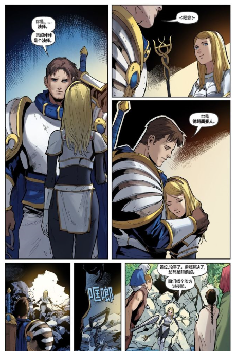 英雄联盟的宇宙里,盖伦和诺手谁厉害?_诺克萨斯