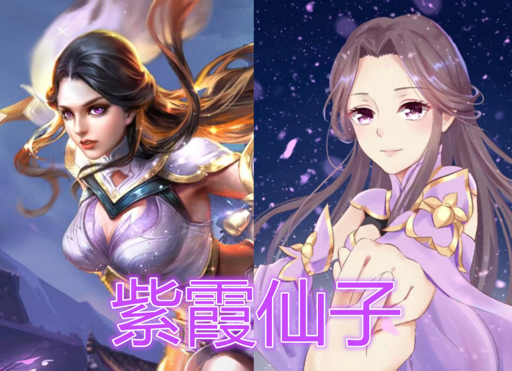 当王者遇上动漫版,貂蝉高冷,虞姬q,看到嫦娥:不愧是仙女下凡