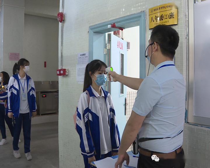 【汕尾市普宁华美实验学校后勤人员 洪英凯】每当学生有经过我们这个