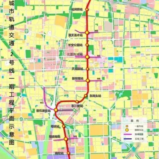 石家庄地铁2号线是我市轨道交通线网规划中的一条南北向骨干线路.