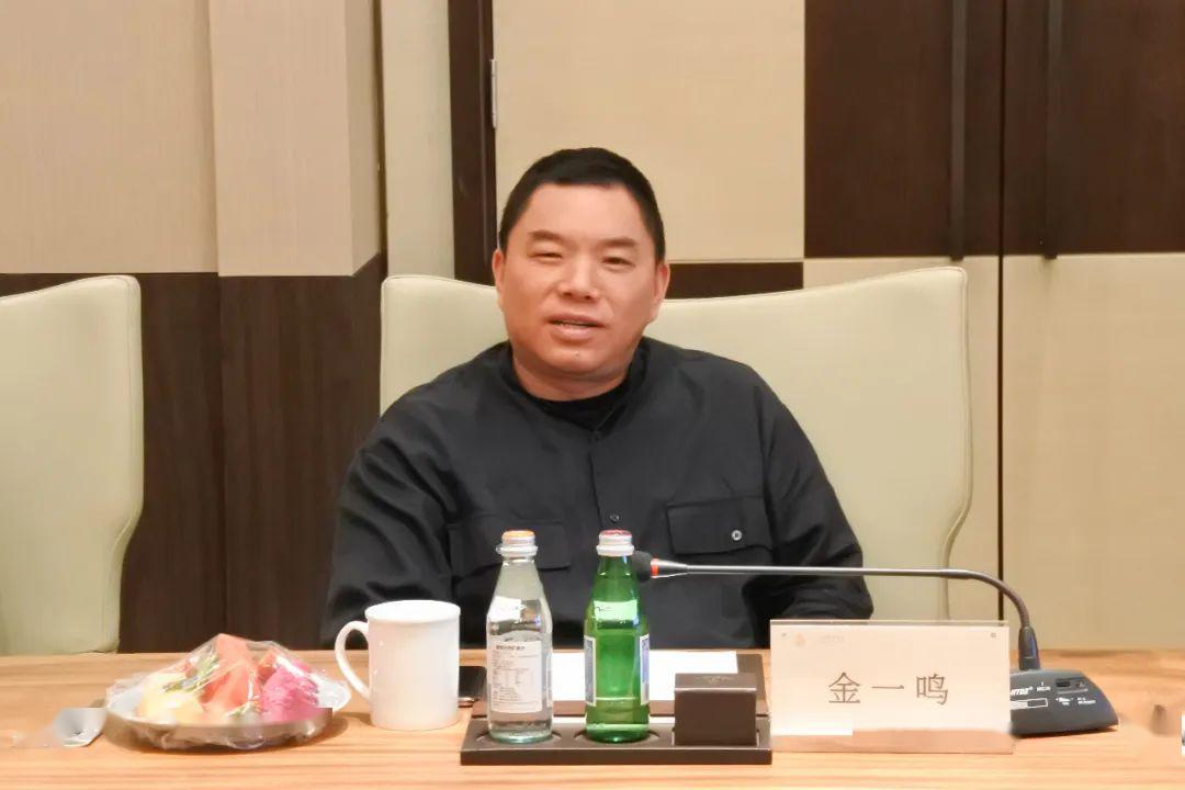 人民政府驻上海办事处与商会常务副会长兆地集团董事长金一鸣交流座谈