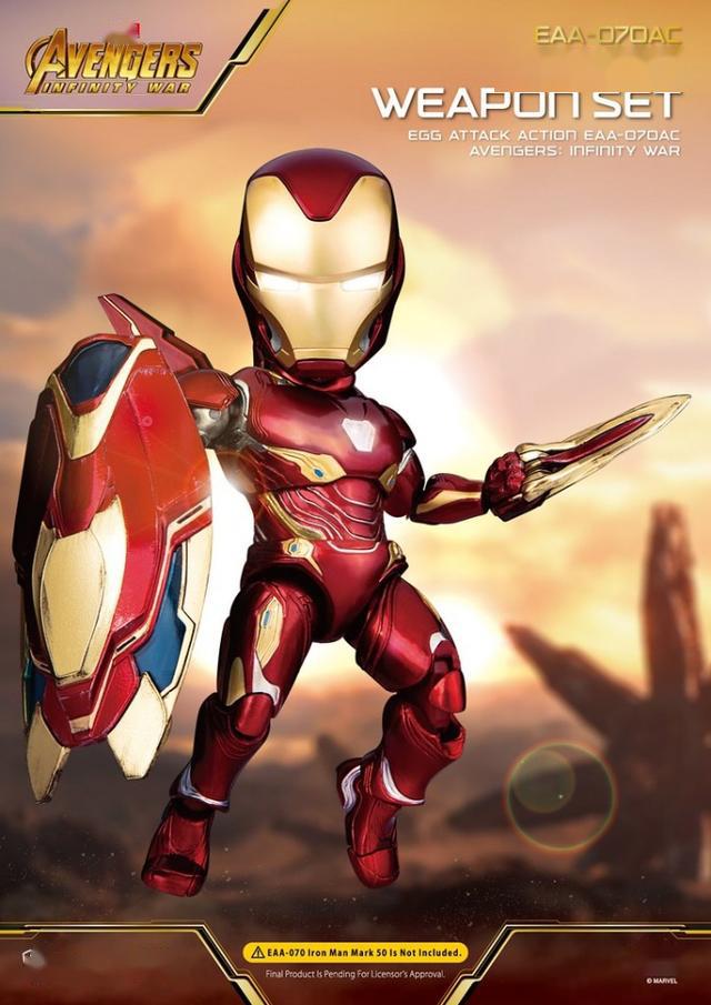 模玩资讯野兽国钢铁侠马克50战损版纳米武器配件包