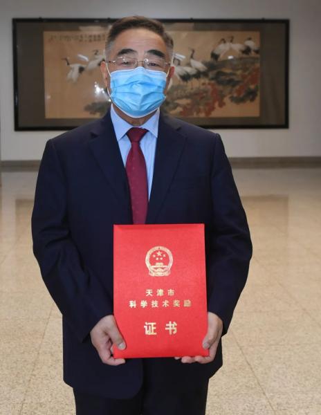 天津中医药大学校长张伯礼院士荣获抗击新冠肺炎疫情特别奖